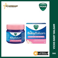 [AUTHENTIC] VICKS BABY BALSAM