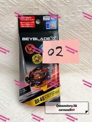 全新現貨港版✅ 02確認款BX48烈鯊利刃 4-70E，爆旋陀螺Takara Tomy Beyblade X 系列戰鬥陀螺