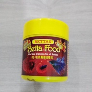 BETTAS Fighting Fish Food - 12g