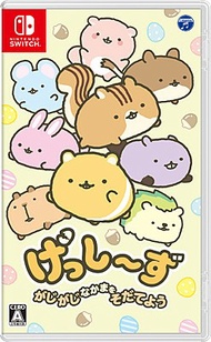 Switch game養動物 + mini game