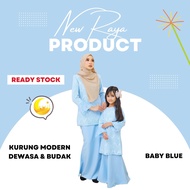 KURUNG MODERN WARNA BABY BLUE / BAJU RAYA 2023 KMB (B002KM)