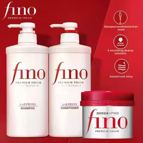 Japan Fino Hair Mask Repair Dry Curly Fluffy Oil Control Smoothing Moisturizing Repair Hair Damage H