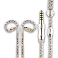 16股單晶銅鍍銀耳機升級線 3.5mm適用於IE200 IE300 IE600 IE900 4.4mm 灰色 1個