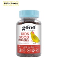 The Good Vitamin Co. [Halal] Kids Elderberry Echinacea Vitamin C Zinc (90 Gummies)