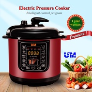 UM 6L Multi-Functional Electric Pressure Cooker (Red) (Silver) with  Malaysia Plug