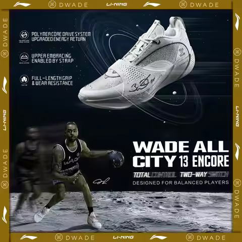 Li-Ning Men's WADE ALL CITY 13 ENCORE Professional Basketball shoes BOOM Cushion LiNing Balanced Com