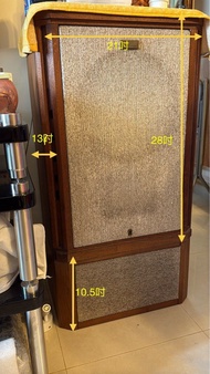 STIRLING TANNOY 喇叭一對連腳箱