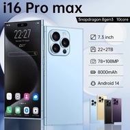 I16promax New Product E-commerce Android 7.3 Inch 2+16G HD Smartphone Global Passage