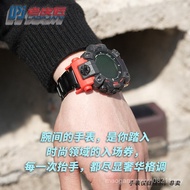 [Please Look for the Model] Adapt to Casio 3553 New Mudman GW-9500 Modified Stainless Steel Strap MU