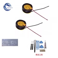 [Ready Stock] Suitable for Yajia A19 PRO Smart Headset Battery 3.85V 37mAh High Voltage Durable Batt