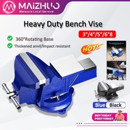 3"/4"/5"/6"8" Heavy Duty Clamp Bench Vise Rotating Base Bench Vise Suitable Grafting Tool Set ragum 