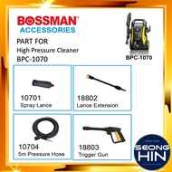BOSSMAN BPC1070 Pressure Cleaner ACCESSORIES / SPARE PART