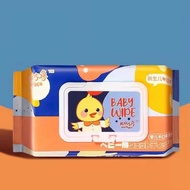 Jili Gulu Hand Mouth Soft Wipes 80 Pieces * 30 Packs/Box Wet Wipes Large Pack Wet Wipes Wet Wipes