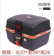 ขนาดใหญ่พิเศษที่ถอดออกได้รถจักรยานยนต์ Tailbox ไฟฟ้าจักรยานเหยียบกล่องเก็บ Universal กล่องจัดส่งสําห