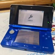 Nintendo 3DS