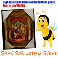Durgai Amman High Quality 3d Rainbow Hindu Gods photo / Picture with Frame - Shri Sai Jothy Store