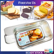 8.9" Aluminium Pound Cake Pan / Rectangle Loaf Cake Mould / Loaf Cake & Bread Tin / Loyang Segi-empa