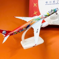 AIRBUS A350 SICHUAN AIRLINES "PANDA LIVERY" METAL MODEL PLANE HIGH QUALITY (FULLBOX)