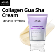 [New] Anua Collagen Retinol Refining Gua Sha Cream 80ml