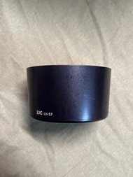jjc遮光罩57mm
