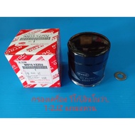 VIGO Engine Filter Innova Fortuner 1-2JZ (With Oil Change Ring)