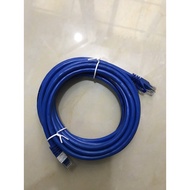 KINGMASTER CAT6 KM059 NETWORK CORD 5 METERS LONG