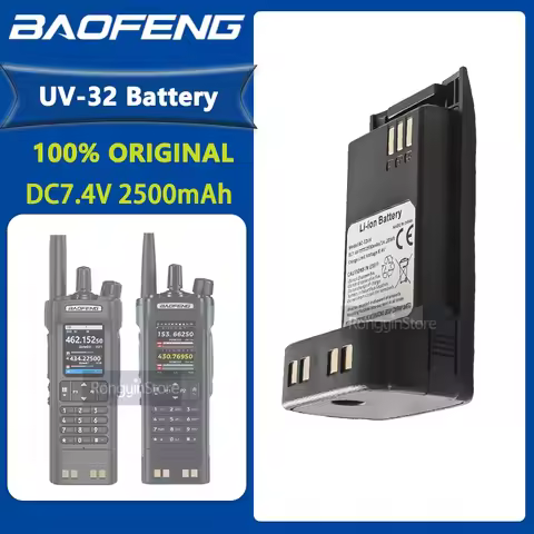 Baofeng DM-32 Original Battery 7.4V UV-32 Walkie Talkie Accessory Li-ion Rechargeable Battery Long S