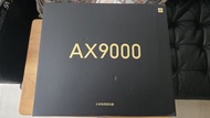 Xiaomi AX9000 Router