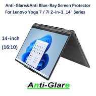 2X Ultra Clear/Anti-Glare/Anti Blue-Ray Screen Protector for Lenovo 2-in-1 Series Yoga7 14IRL8/Yoga