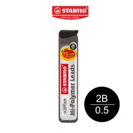 STABILO Refill Lead 3206 Mechanical Pencil Line Size 0.5 Mm. Intensity HB And 2B
