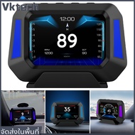 [Vktech] Universal Car HUD on-bd GPS หัวขึ้นจอแสดงผลความเร็วดิจิตอลสำหรับรถยนต์ส่วนใหญ่