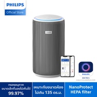 Philips AC3220/10 เครื่องฟอก อากาศ Air Purifier สำหรับห้องไม่เกิน 135 ตรม. CADR 520 ลบ.ม./ชม. รับประ