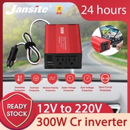 Jansite 300W Car Voltage Converter 12V DC to 220V AC With 3.1A Dual USB Adapter Converter Car Charger Universal