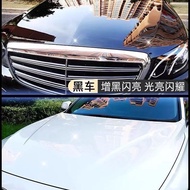 P 40 Hand Spray Coating Hand Spray Wax Car Clothing Car Paint Protection Liquid Fast Glazing Hydroph