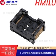 Bounce Seat Lower Pressure TSOP56-0.5Pressure Aging Seat Aging Seat Test Seat IC354-0562-010Chip J0O