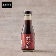 【乾杯超市】黑毛屋本家橙醋醬油 155ml/瓶