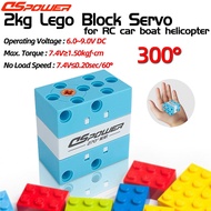 Dspower 2kg 360 °/270 °/180 ° xốp bit hai chiều đầu ra lập trình khối xây dựng động cơ servo cho điề