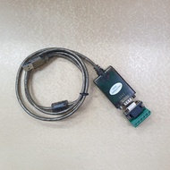 USB to RS485 converter cable