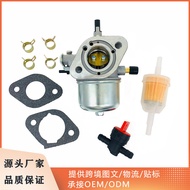 Carburetor P24-16Suitable for Kawasaki FR730V FS730V 15004- 7006 7047 7061