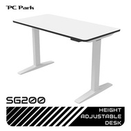 PC Park  SG200 電動升降桌 