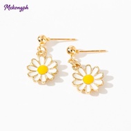 Fashion Daisy Earrings [MK]
