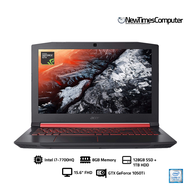 Acer Nitro 5 AN515-51-79N0 – [ Intel Core i7-7700HQ ] [ Nvidia GeForce GTX 1050Ti ] [ 8GB ram ] [ 12