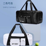 Yonex BA300CR bag for Badminton, tennis, pickleball – Wide Square Form – Durable – Beautiful