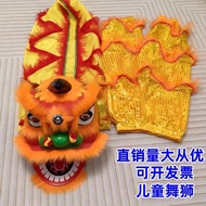 Lion Head Lion Dance Children Lion Head Dance Lion Head Handmade Lion Head Lion Head Performance Pro