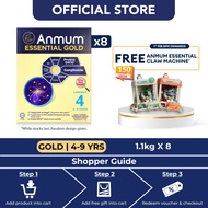 [Bundle of 8] Anmum Essential Gold Step 4 Formula Milk Powder (4 - 9 Years Old) (1.1kg ) [Exp 16 Feb