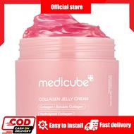 [medicube official] Collagen Jelly Cream (50ml/110ml) | Niacinamide | Melembap | Anjal | Berseri | K