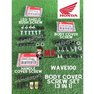 (KFM) Honda Wave100 Full Set Body Cover Screw Set ( 3 IN 1 ) 3 PACK Thai