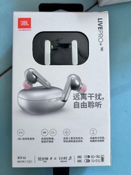 JBL live Pro+TWS 無線耳機