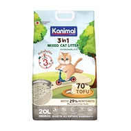 Kanimal คานิมอล ทรายเต้าหู้ขนาด 20 ลิตร ใหม่ Super Clump จับตัวเป็นก้อนไวฝุ่นน้อย เทลงชักโครกได้ ส่ว