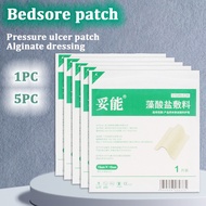 Alginate dressing pressure sore patch pressure sore patch accessories medical wound dressing alginat